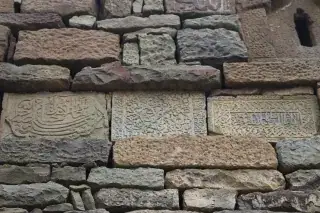 ДаргӀой