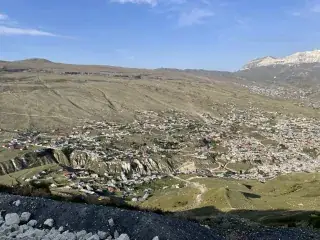 Андиш